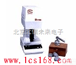 JC07-WSB-IV  <em>智能白度测定仪</em> 智能白度分析仪 智能白度检测仪