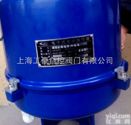 361RSD-150 361LSB-50<em>电子式</em>电动<em>执行器</em>  361RSD-150 361LSB-50<em>电子式</em>电动<em>执行器</em>