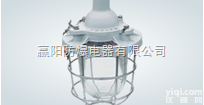 赢阳DCG51-<em>100</em>系列<em>隔爆型</em><em>防爆灯</em>（IIB）  DCG51-<em>100</em>系列<em>隔爆型</em><em>防爆灯</em>（IIB）