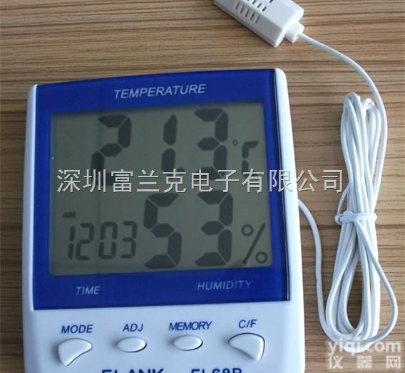FL68B  FL68B数显<em>温湿度计</em>带延长<em>探头</em>