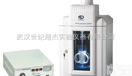 JY92-IID  武汉<em>超声</em>波粉碎机、<em>超声</em>波粉碎装置、<em>超声</em>波分散器、<em>超声</em>波<em>价格</em>