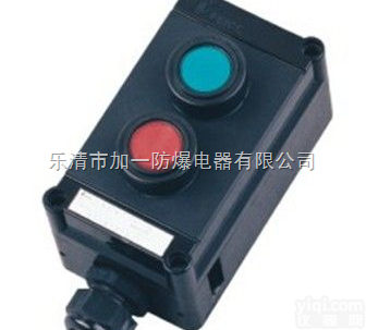 LA5817  防爆电动<em>葫芦</em>按钮LA5817，<em>哪里</em>有卖防爆电动<em>葫芦</em>按钮