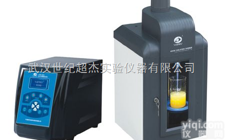 JY98-IIIDN  <em>山东</em>超声波破碎仪、超声波细胞<em>粉碎机</em>、组织<em>粉碎机</em>价格