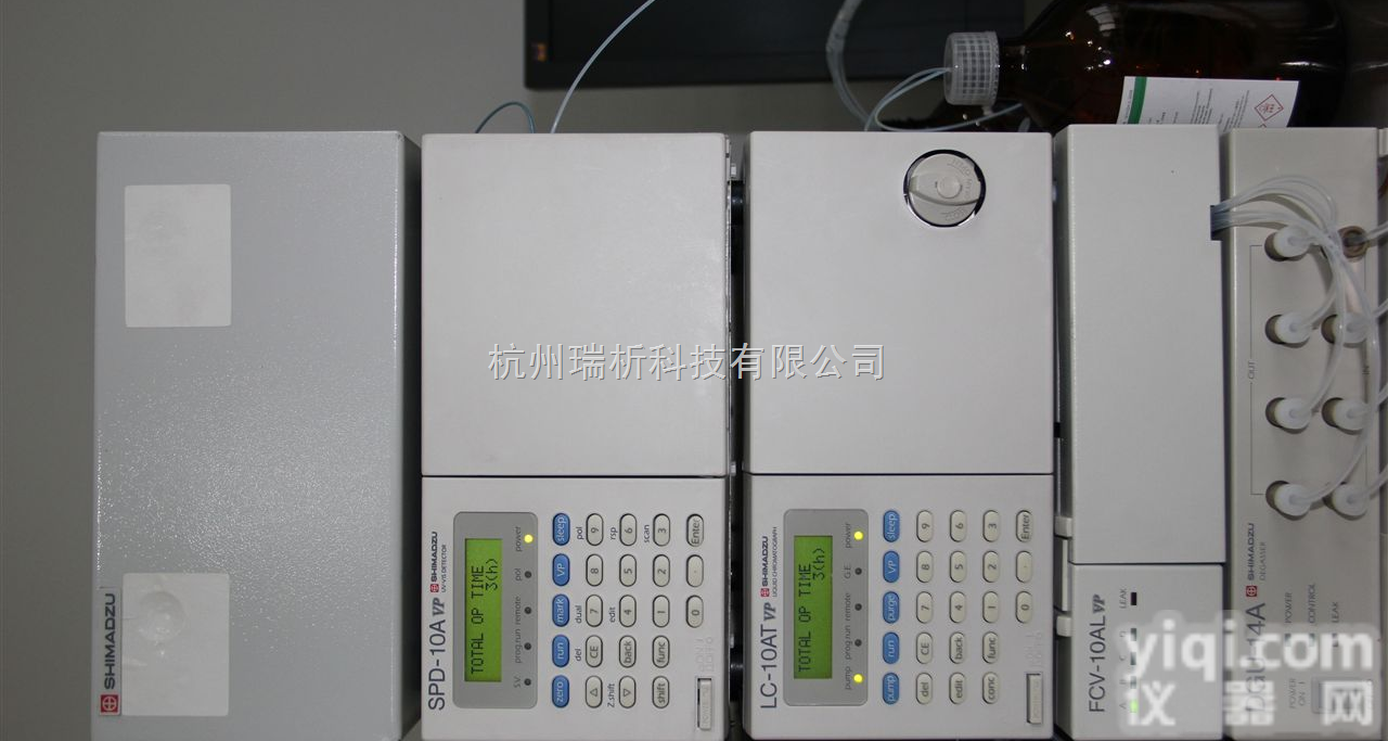 <em>GC-2010 Plus  气相色谱仪GC-2010 Plus</em>