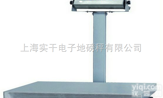 TCS  数量<em>重量</em>自动<em>报警</em>电子称，<em>重量</em><em>报警</em>电子称