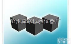 <em>等高</em>垫铁，<em>等高</em>块，<em>等高</em><em>垫块</em>