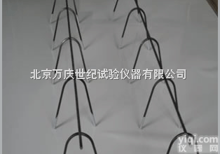 <em>钢筋</em><em>马镫</em>