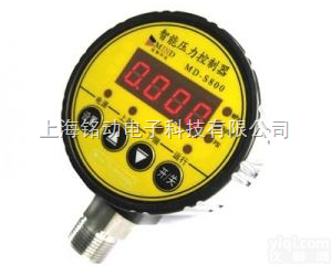 MD-S800  电子<em>压力开关</em>,<em>数显</em>压力控制器，<em>压力开关</em>，<em>数显</em><em>压力开关</em>