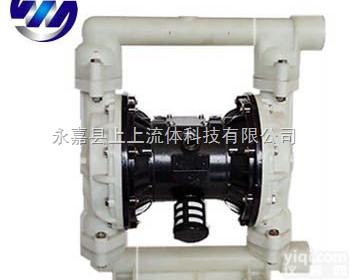 QBY型<em>塑料</em>气动<em>隔膜泵</em>,QBY型<em>塑料</em>气动<em>隔膜泵</em>价格,QBY型<em>塑料</em>气动隔...