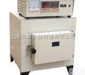 SX2-2.5-12  小型箱式电阻炉<em>不锈钢</em><em>高温炉</em>实验用马弗炉