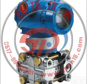 <em>3351DR</em>  微<em>差压</em><em>变送器</em> <em>3351DR</em>