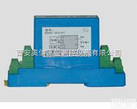 <em>RAAI</em>-5-D-D  电流<em>变送器</em> 电压<em>变送器</em><em>RAAI</em>-5-D-D RAAV-450-D-D