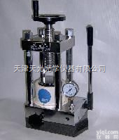 <em>FW-4A  压片机</em>