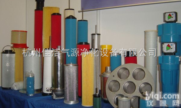 <em>宁波</em>BEST<em>贝斯特</em><em>滤芯</em>