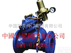 AX742X  AX742X隔<em>膜式</em><em>安全</em>泄压阀