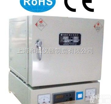 SRJX-8-13D  快速<em>马弗炉</em> <em>电阻炉</em>工业电炉 程控<em>马弗炉</em> 箱式高温<em>马弗炉</em>