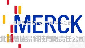 <em>北京</em>慧德易专业销售Merck  制备色谱<em>填料</em>LiChroprep填充材料