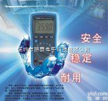 FT6  费思<em>泰克</em> FT6<em>万用表</em>