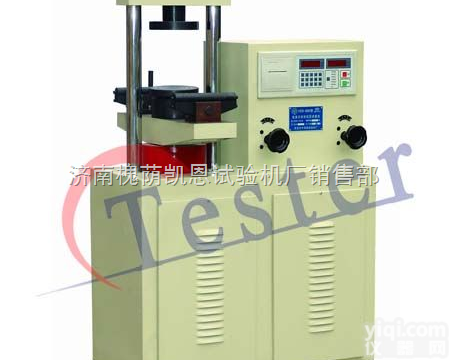 YAW-300KN  <em>水泥</em>抗压<em>抗折试验机</em>，<em>水泥</em><em>压力试验</em>机，<em>水泥</em><em>压力试验</em>机