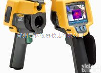 TI10  美国<em>福禄克</em>红外热像仪 TI10