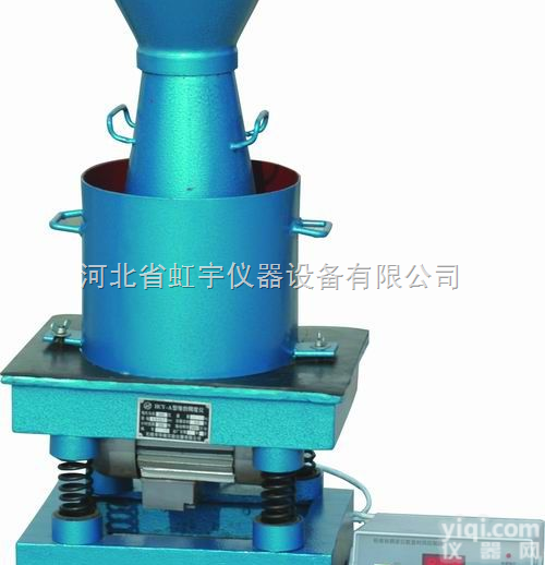 混凝土<em>数显</em><em>维勃稠度</em>仪 HVC-1<em>数显</em>混凝土<em>维勃稠度</em>仪 河北虹宇供应维勃...