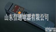 <em>ST820</em> <em>光纤</em><em>识别器</em>