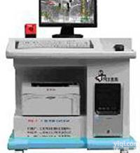 JC12-M279961  <em>儿童</em><em>智力</em>检测仪 <em>儿童</em><em>智力</em>测定仪 <em>儿童</em>智商<em>测试仪</em> <em>儿童</em>注意力检测仪