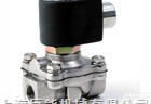 D1VW20BNJW  Parker<em>电磁阀</em> ，<em>上海</em>Parker<em>电磁阀</em>，<em>派克</em><em>电磁阀</em>价格