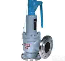 A44Y带<em>扳手</em>弹簧全启式安全阀｜<em>安徽</em>蒸汽安全阀｜合肥蒸汽安全阀