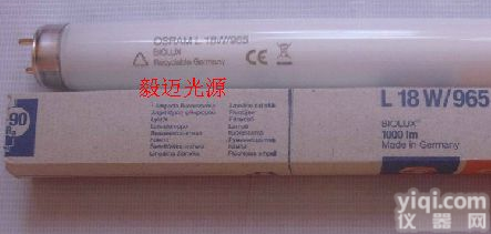 <em>欧司朗</em>超高显色性直管<em>荧光灯</em>（生物光） L18W/965