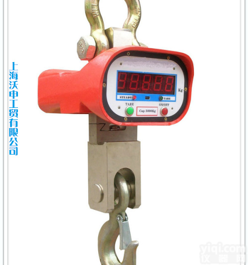OCS  吊秤，电子吊秤，上海沃申工贸有限公司监制普通直视型带可旋转<em>挂钩</em>电子<em>吊钩</em>...