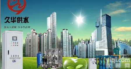 JBH  四川华蓥无<em>负压</em><em>供水设备</em>，四川华蓥无<em>负压</em><em>供水设备</em>