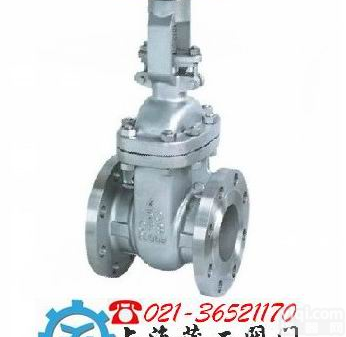 <em>Z41W</em>  <em>美标</em><em>闸阀</em>