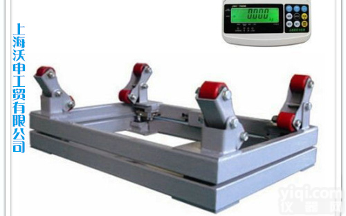 SCS  <em>钢瓶</em>秤，上海电子<em>钢瓶</em>称，上海沃申工贸有限公司特制电子<em>钢瓶</em><em>称重</em>称秤