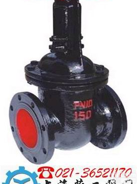 Z41T  <em>明杆</em><em>铸铁</em><em>闸阀</em>