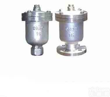 <em>不锈钢</em>法兰<em>排气</em>阀｜西安<em>排气</em>阀｜<em>不锈钢</em><em>排气</em>阀生产厂家｜陕西<em>排气</em>阀