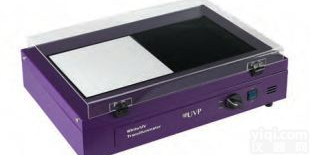 LMW-20  <em>美国</em>UVP透照台|紫外透照台|紫外<em>透射</em>分析仪