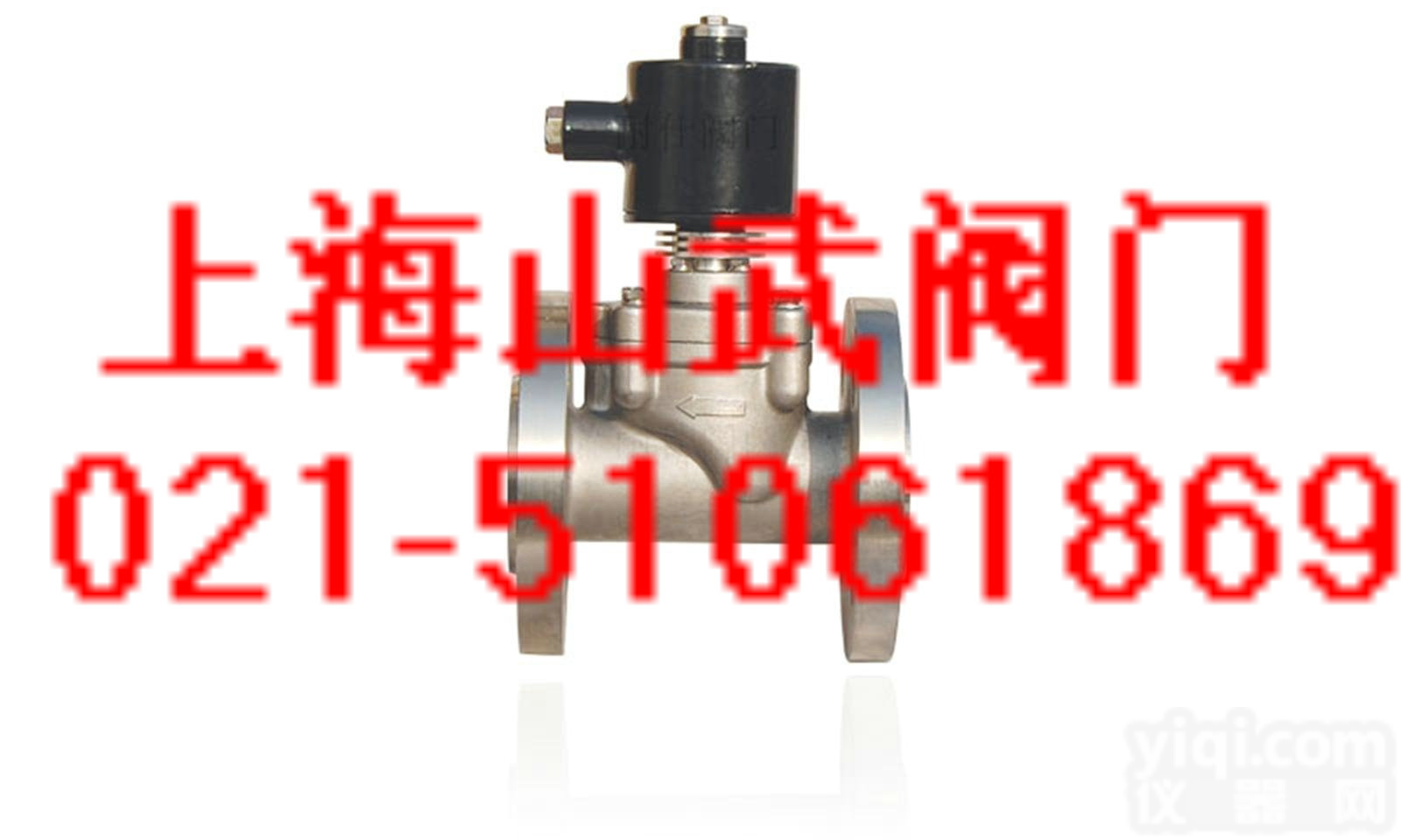 进口<em>电磁阀</em>||进口高温<em>电磁阀</em>||进口<em>高温高压</em><em>电磁阀</em>