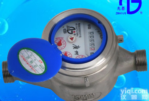 LXS-15EN  <em>旋翼</em>式<em>不锈钢</em><em>水表</em>