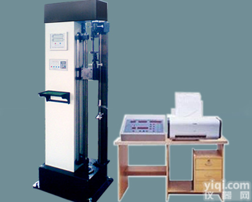 JPL  铜材<em>拉力机</em>/<em>铜棒</em><em>拉力机</em>/铜丝<em>拉力机</em>