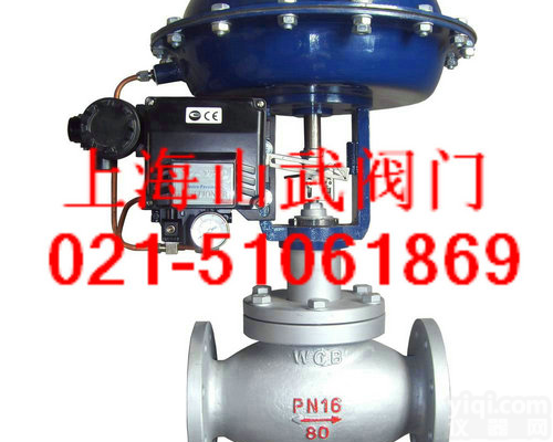 进口<em>气动</em><em>薄膜</em>单座<em>调节阀</em>||进口<em>气动</em>单座<em>调节阀</em>||进口<em>气动</em><em>薄膜</em><em>调节阀</em>