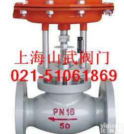 进口<em>气动</em><em>薄膜</em><em>切断阀</em>『进口<em>薄膜</em><em>切断阀</em>，质量保证』