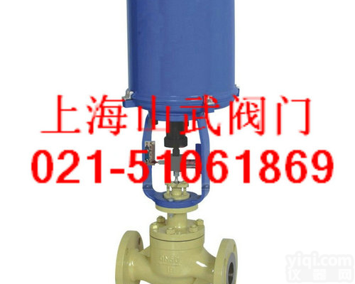 进口电动单座<em>调节阀</em>『进口电动<em>调节阀</em>，<em>质量保证</em>』