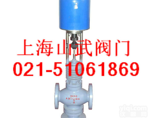 进口电动<em>套筒</em>调节阀『<em>日本</em>山武调节阀，质量保证』