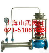 进口自力式压力<em>调节阀</em>『山武压力<em>调节阀</em>，<em>质量保证</em>』