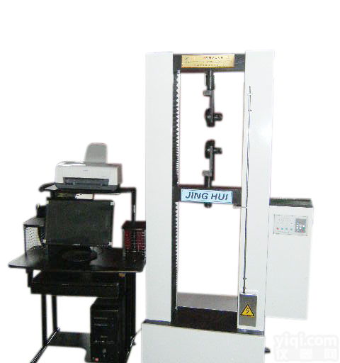 JPL  <em>钢筋</em><em>拉力</em>机，<em>钢筋</em><em>拉力</em>试验机，<em>钢筋</em>电子<em>拉力</em>机