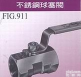 FIG.911  不锈钢<em>球阀</em>||台湾<em>东光</em>不锈钢<em>球阀</em>||<em>东光</em>不锈钢<em>球阀</em>