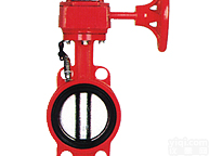 消防专用<em>信号</em><em>蝶阀</em>｜深圳<em>信号</em><em>蝶阀</em>｜上海<em>信号</em><em>蝶阀</em>｜广州<em>信号</em><em>蝶阀</em>