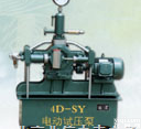 HG03-4D-SY560-3.5  <em>压力</em><em>自控</em><em>试压泵</em> 多功能型<em>压力</em><em>自控</em><em>试压泵</em>