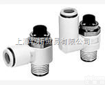 SY5120-5DZ-01  SMC用<em>专用工具</em>调节的速度<em>控制阀</em>/SMC气动元件
